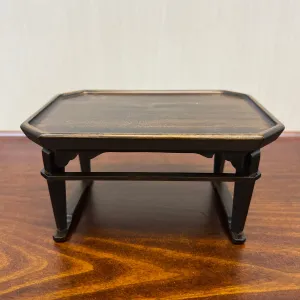 Mini Soban (Korean Table)